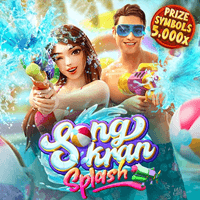 Lễ hội rửa xe Thái lan game cover